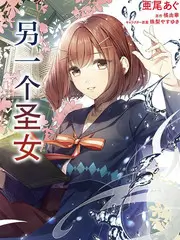 樱花动漫官网 幕后纪实 作画监督的一天